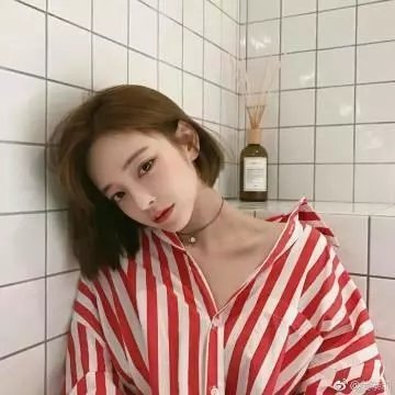 他的